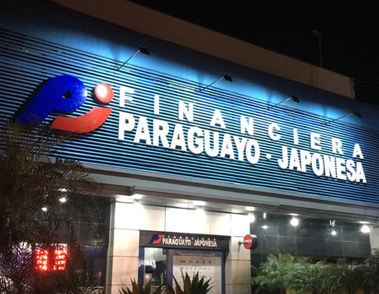 Encarnación